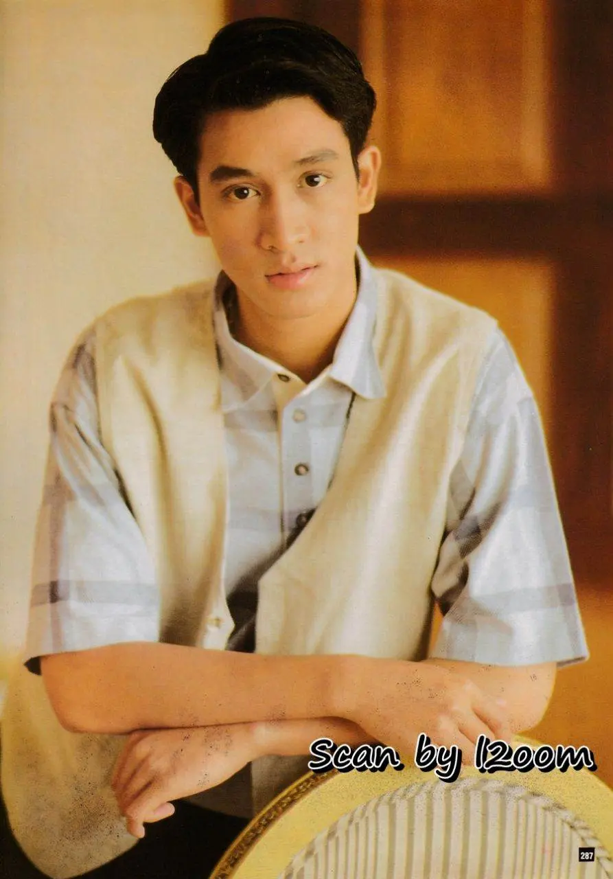 (วันวาน) นิตยสาร ผู้หญิง ปีที่ 12 ฉบับที่ 235 พฤษภาคม 2538