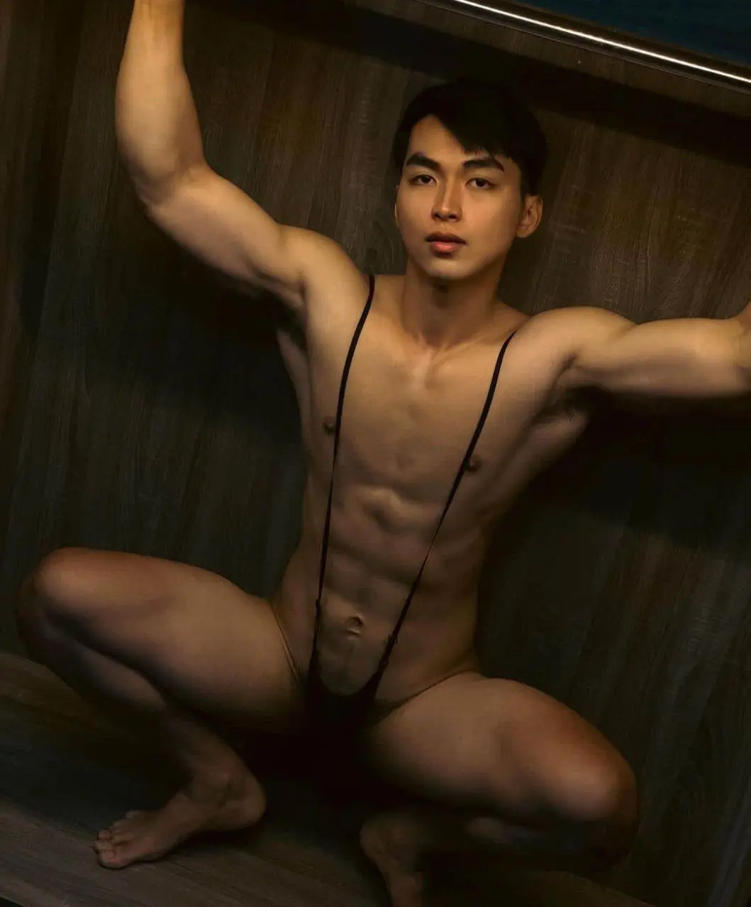 ชุดมันรัด