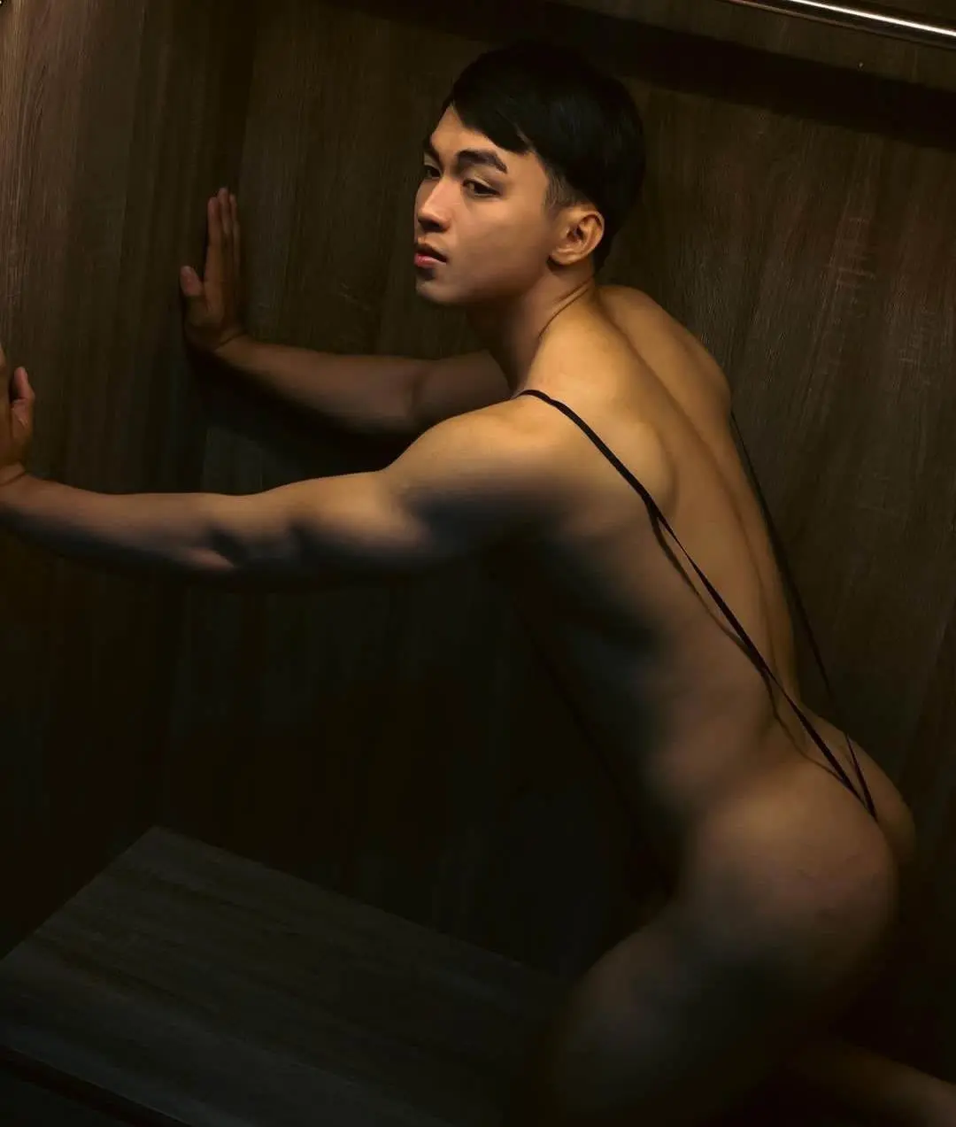 ชุดมันรัด