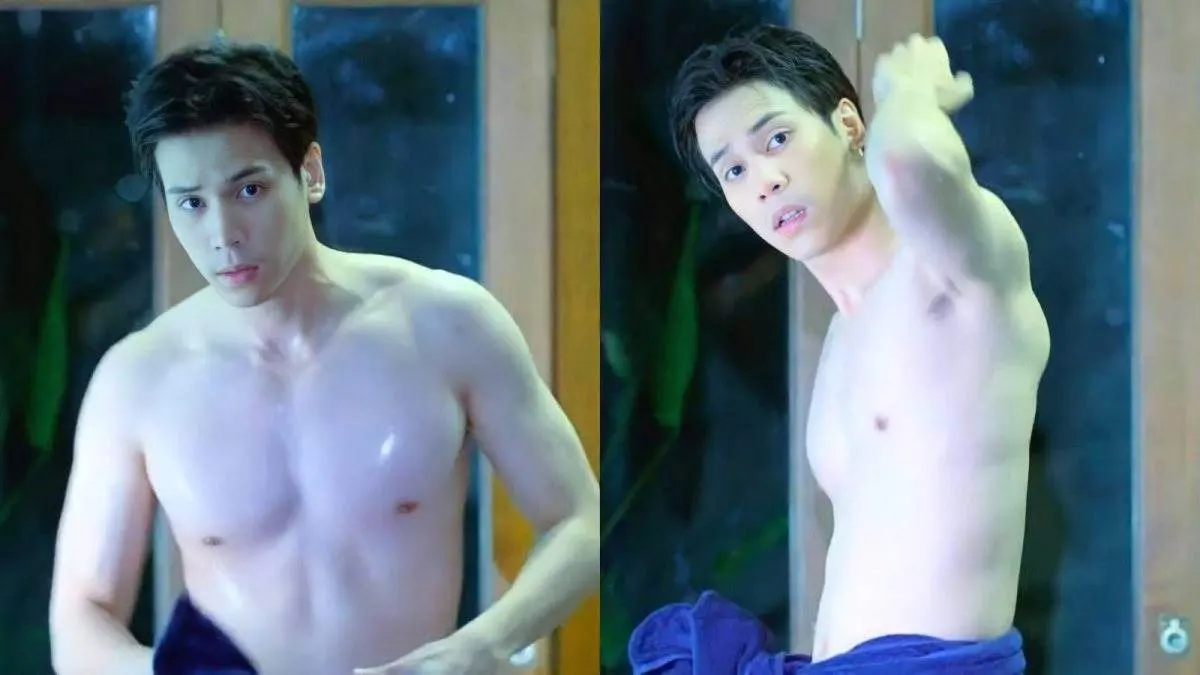 ผัวเถ่อะพี่จ๋า