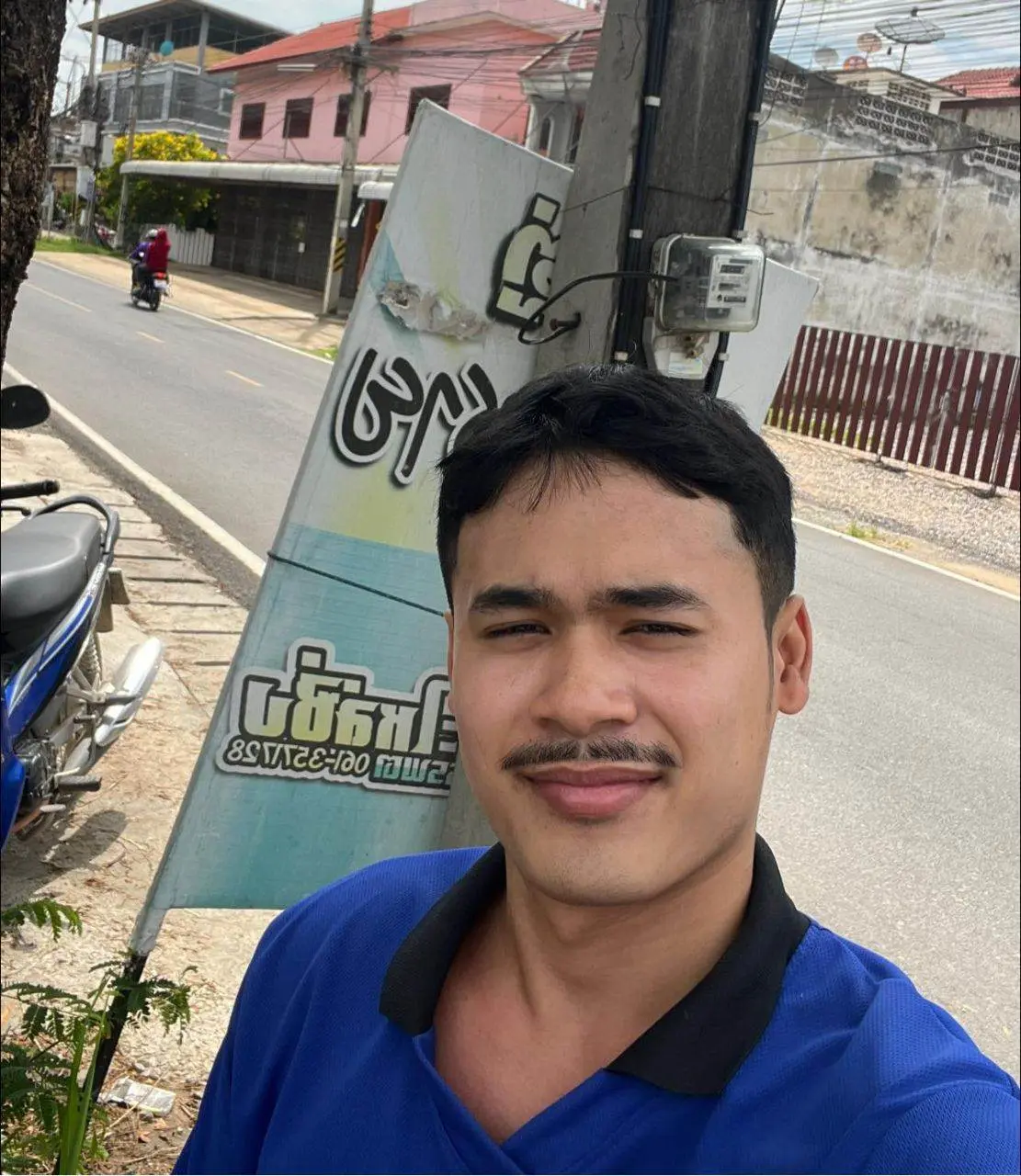 แพ้ทางแพ้เธอ