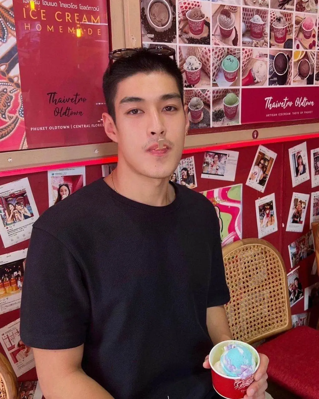 แซ่บเรียกพ่อ