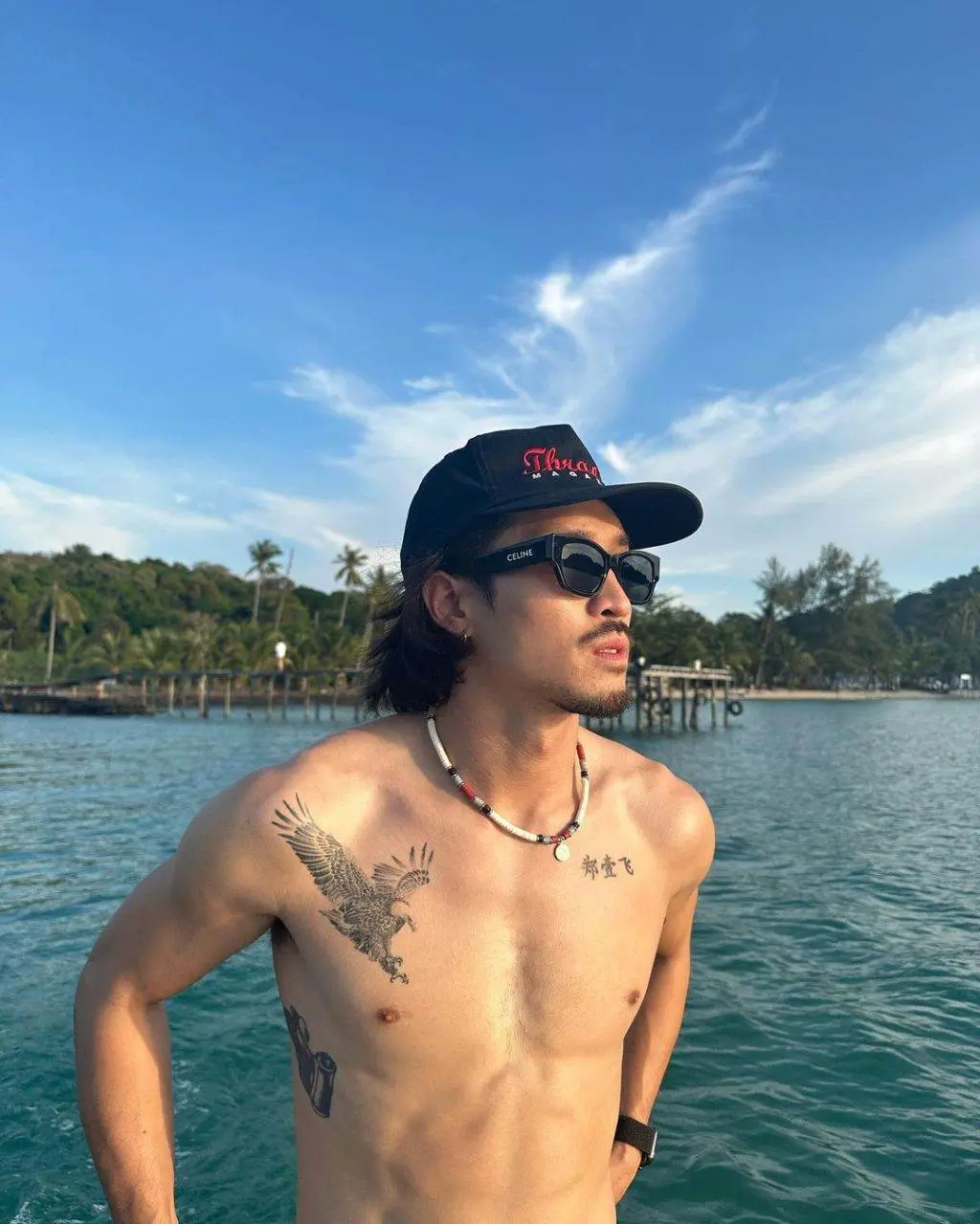 คลั่งรักอาเฟย