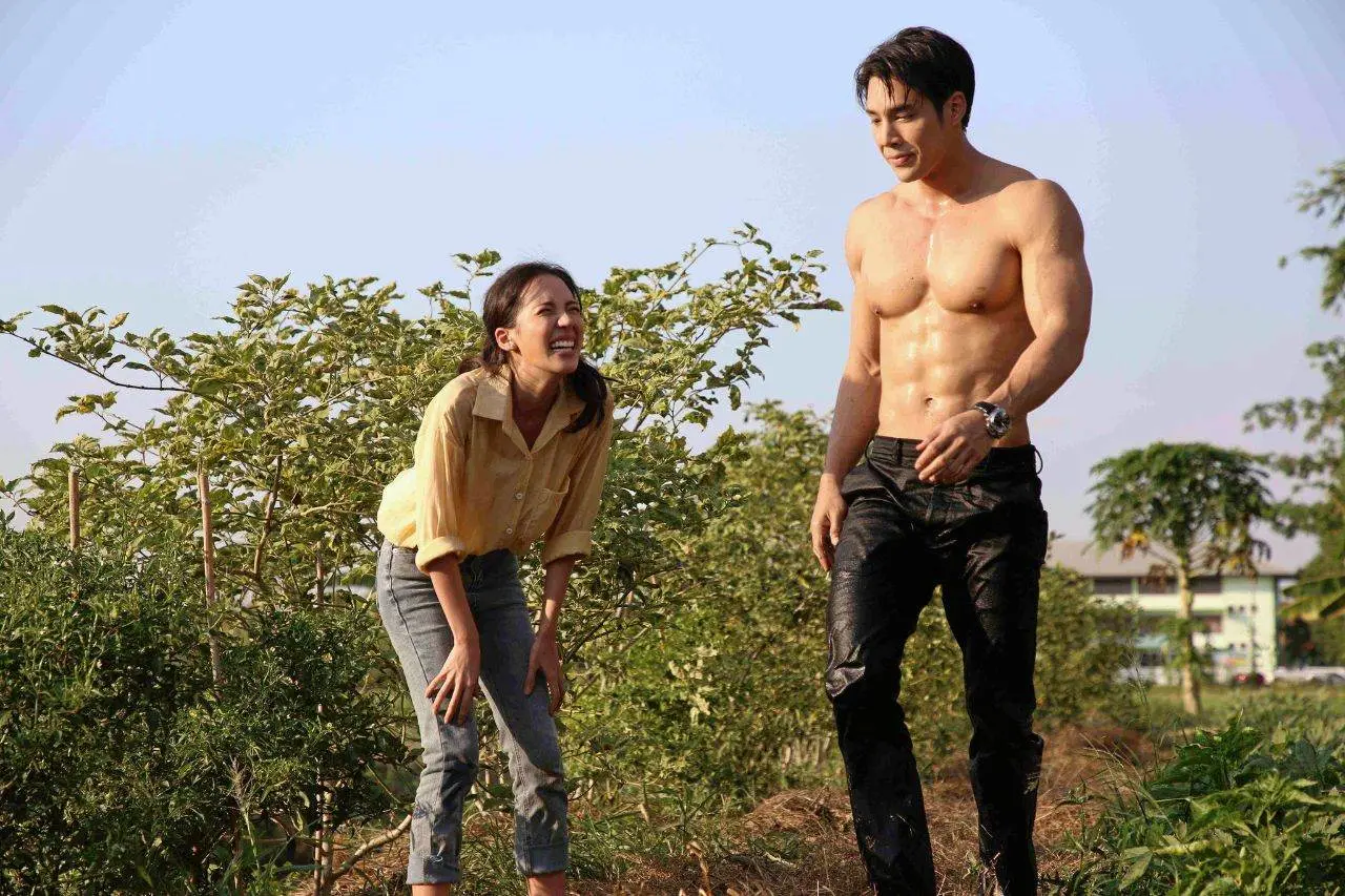 ดาราน่าเลีย