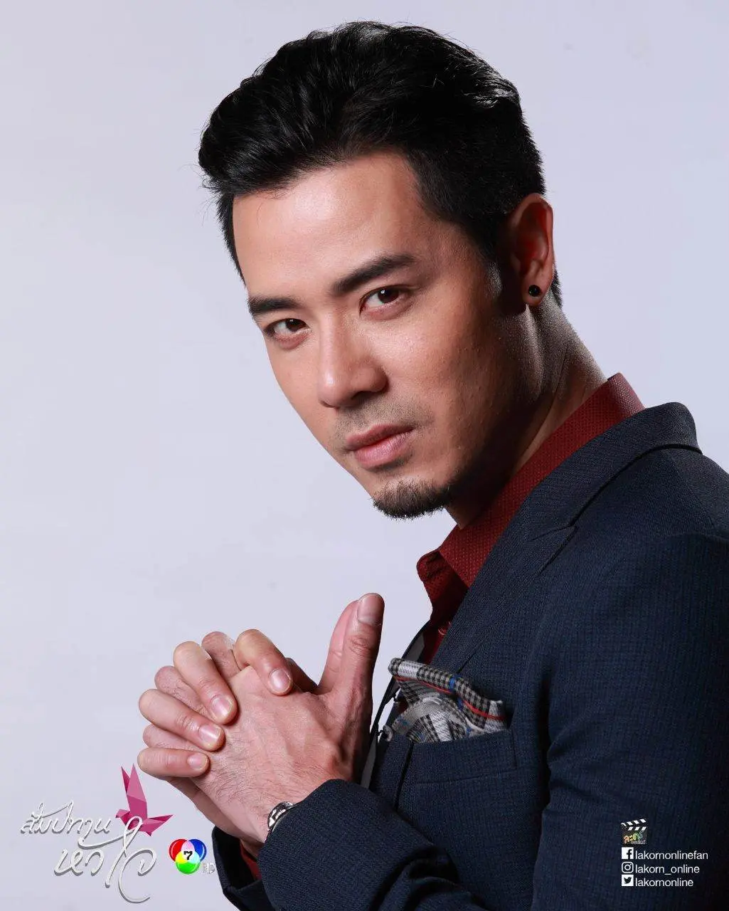 ซูมให้เสียว