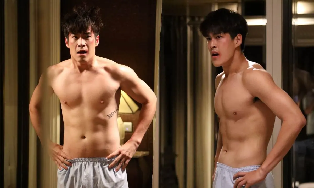 ความยั่วของผัวจ๋า