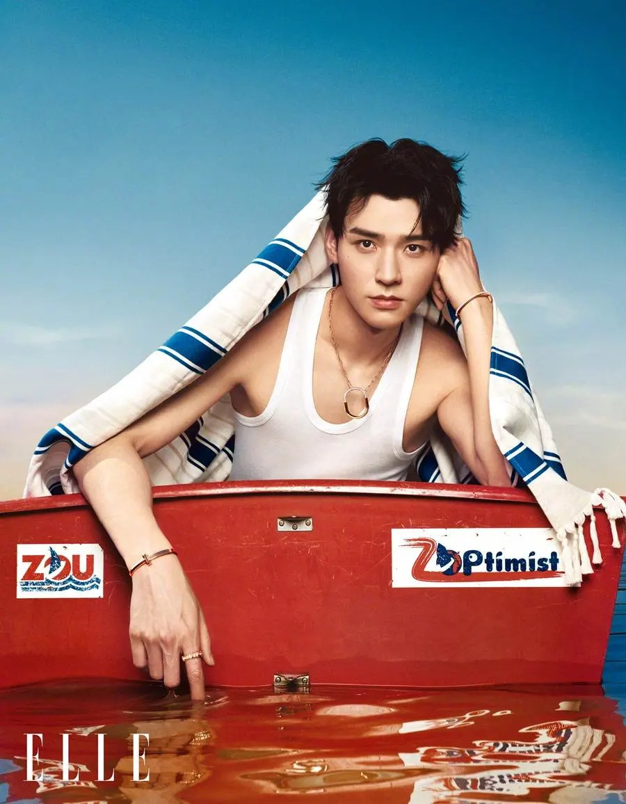 GongJun @ ELLE China July 2023