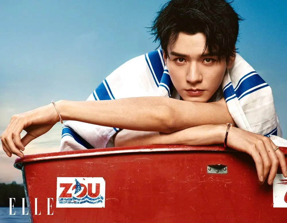 GongJun @ ELLE China July 2023