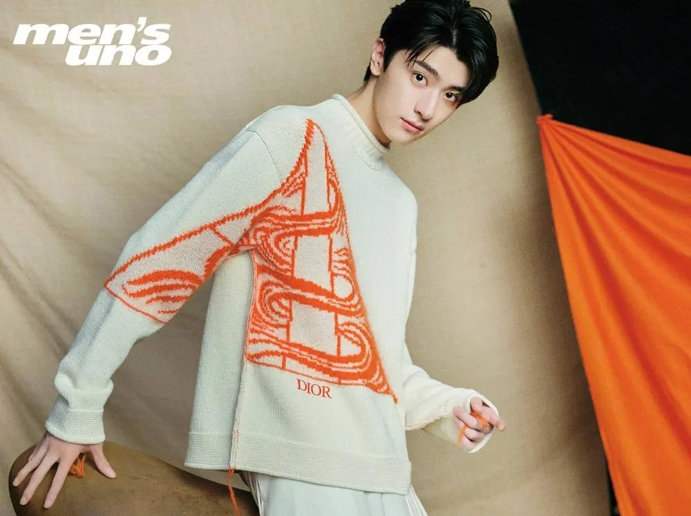 Lin Yi @ Men's Uno China June 2023