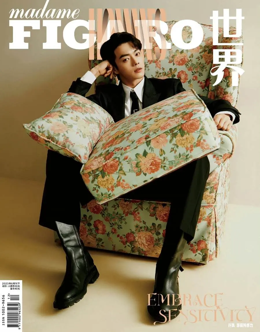 Xu Kai @ madame FIGARO Hommes China June 2023