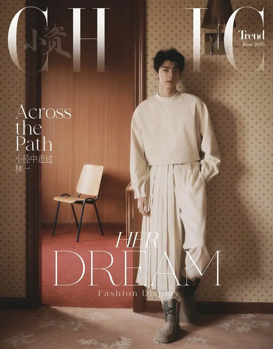Lin Yi @ CHIC Magazine China June 2023