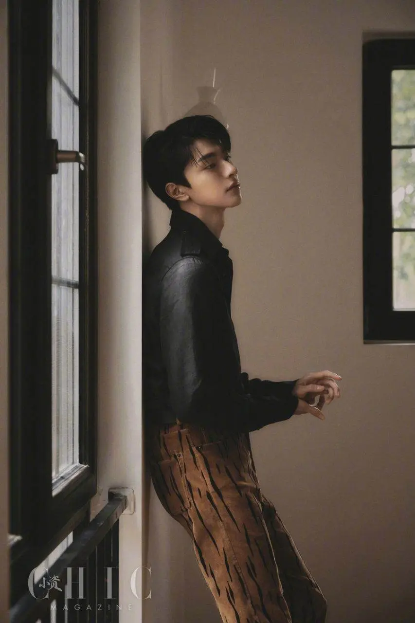 Lin Yi @ CHIC Magazine China June 2023