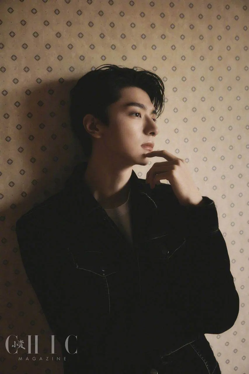 Lin Yi @ CHIC Magazine China June 2023