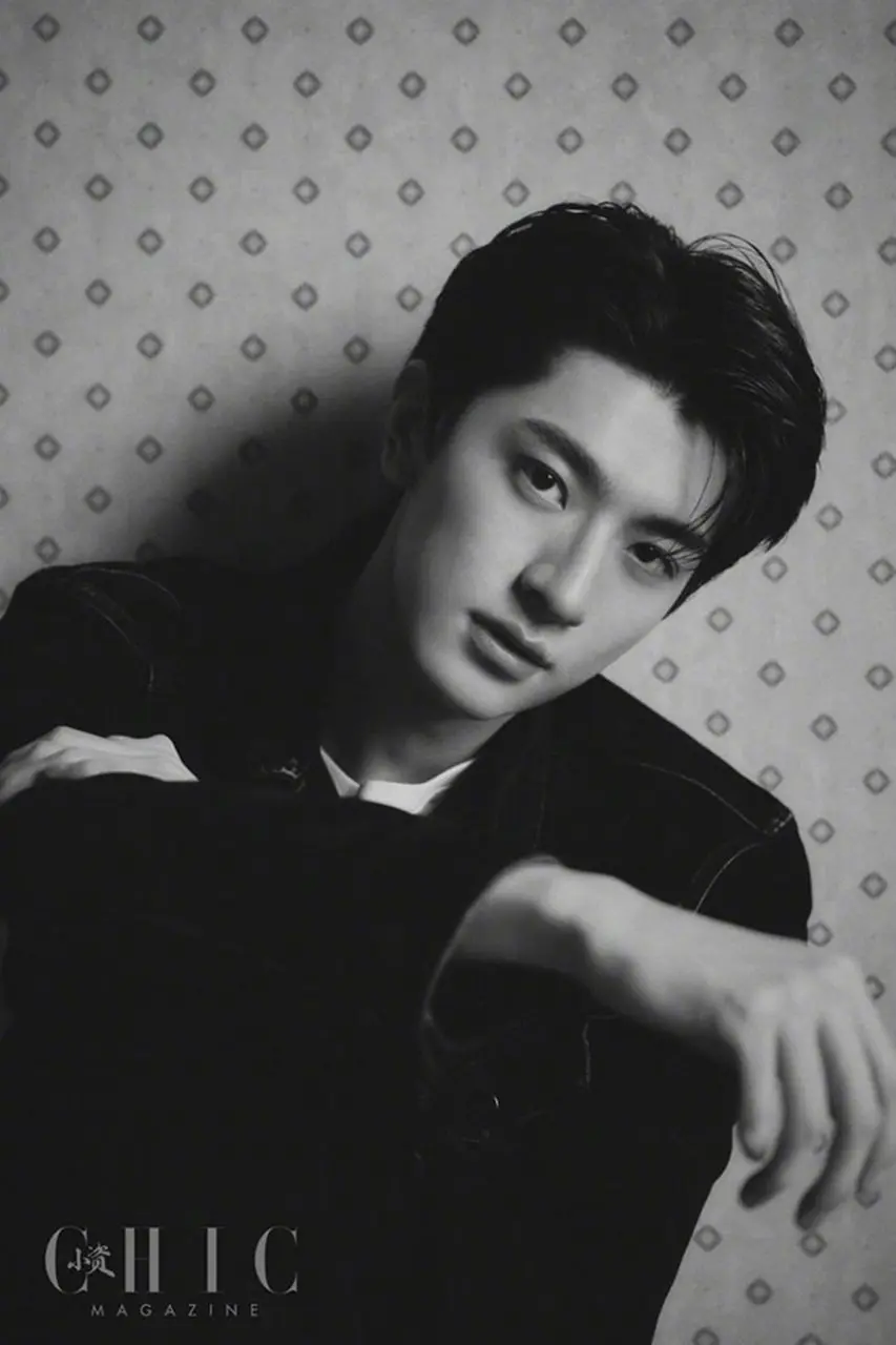 Lin Yi @ CHIC Magazine China June 2023
