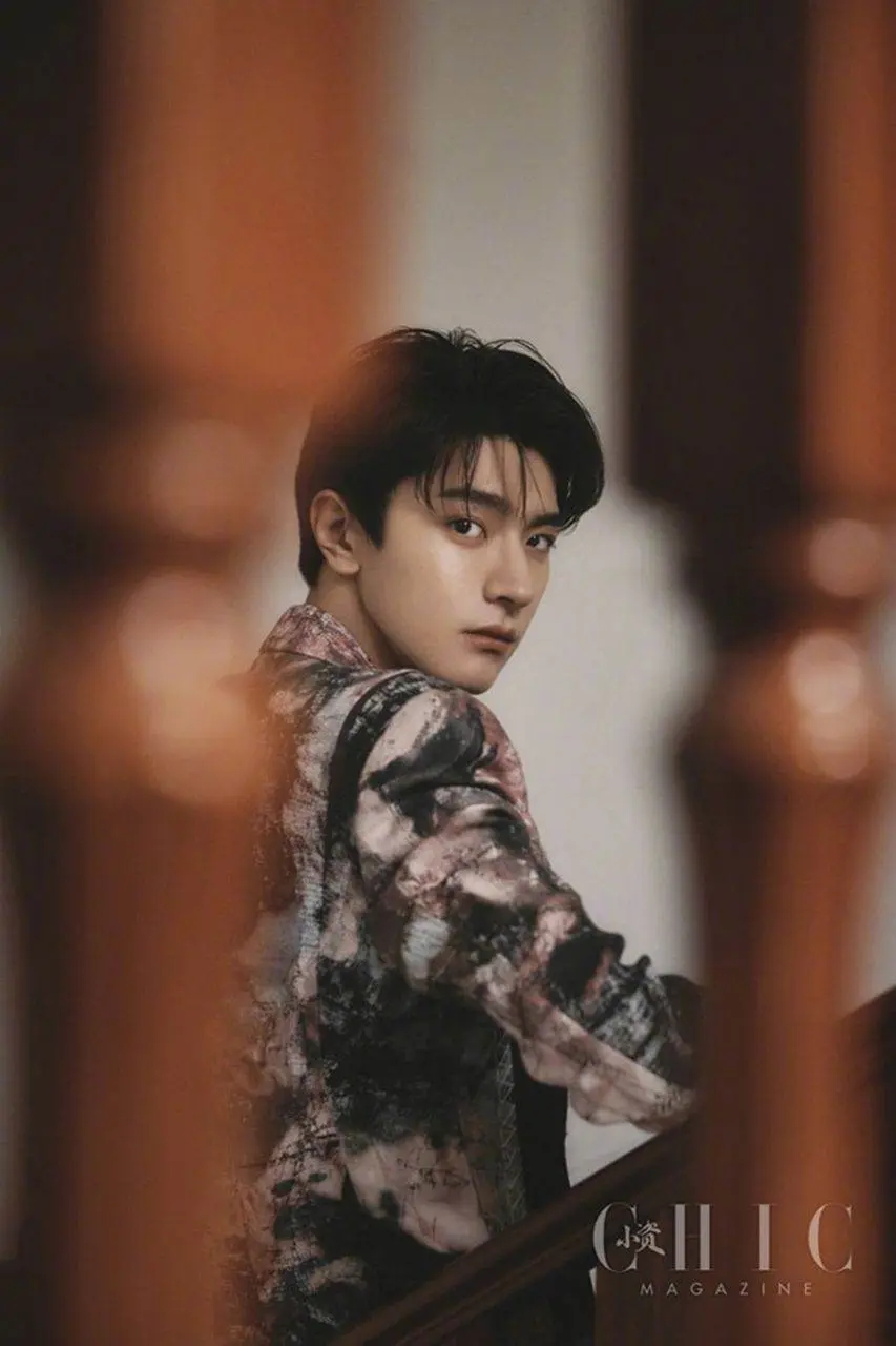 Lin Yi @ CHIC Magazine China June 2023