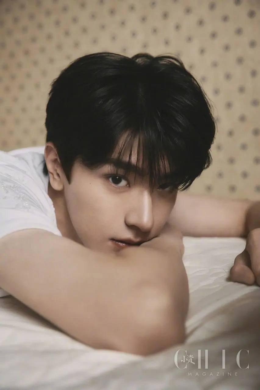Lin Yi @ CHIC Magazine China June 2023