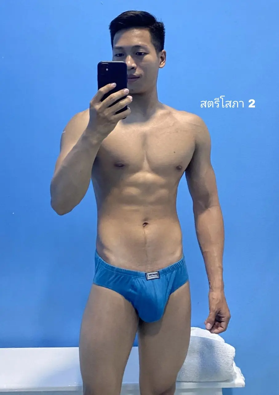 ผู้ชายงานดี