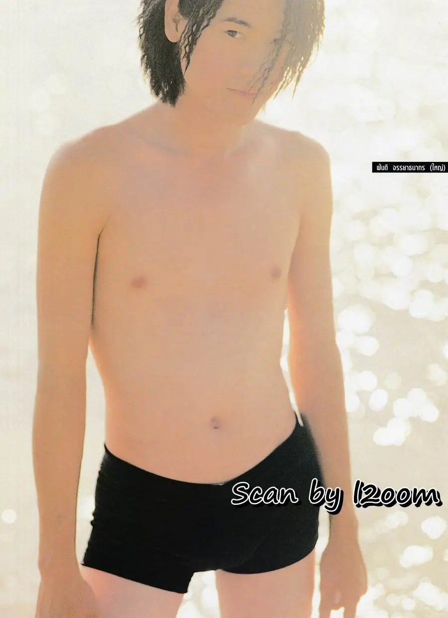 (วันวาน) ฝันดี-ฝันเด่น @ HEART Magazine no.46 February 2000