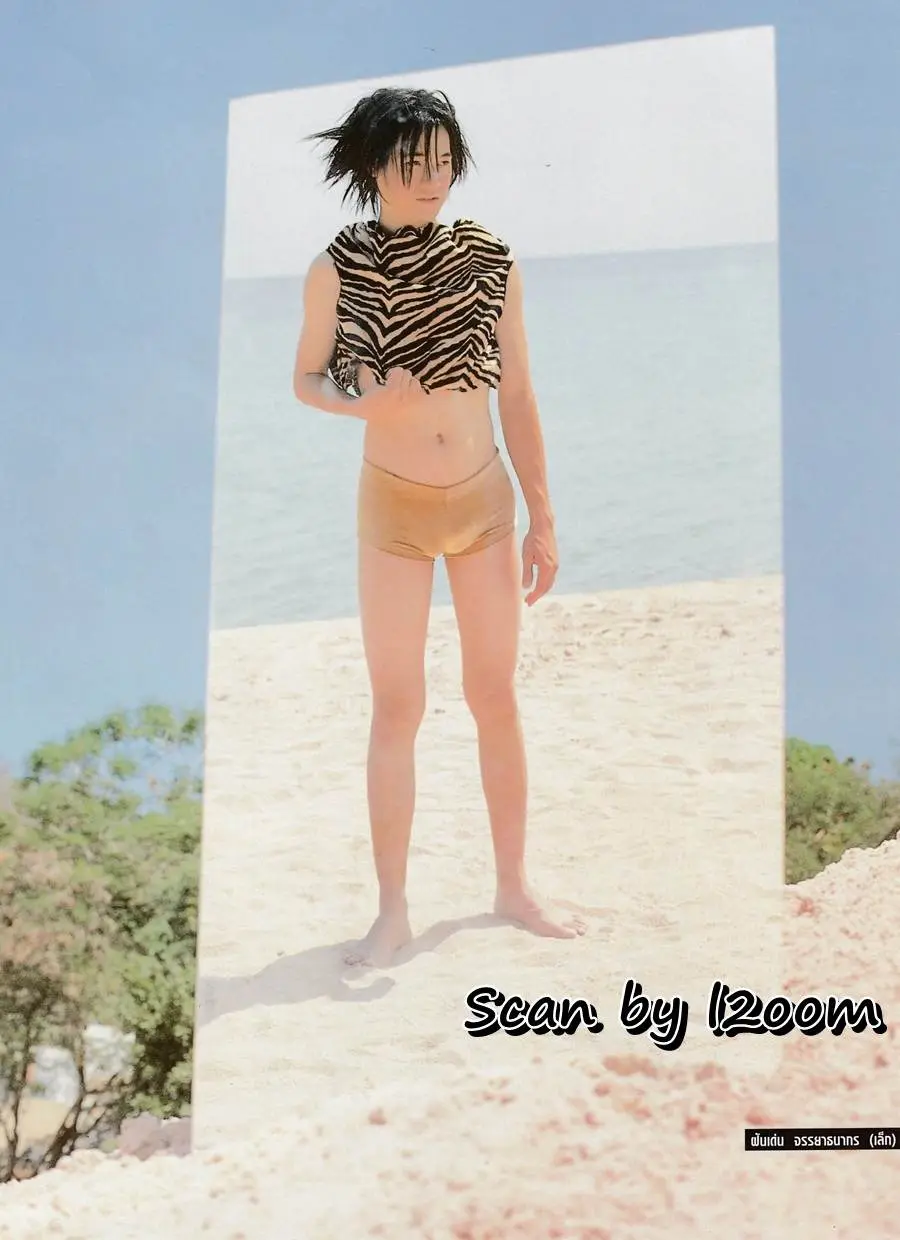 (วันวาน) ฝันดี-ฝันเด่น @ HEART Magazine no.46 February 2000