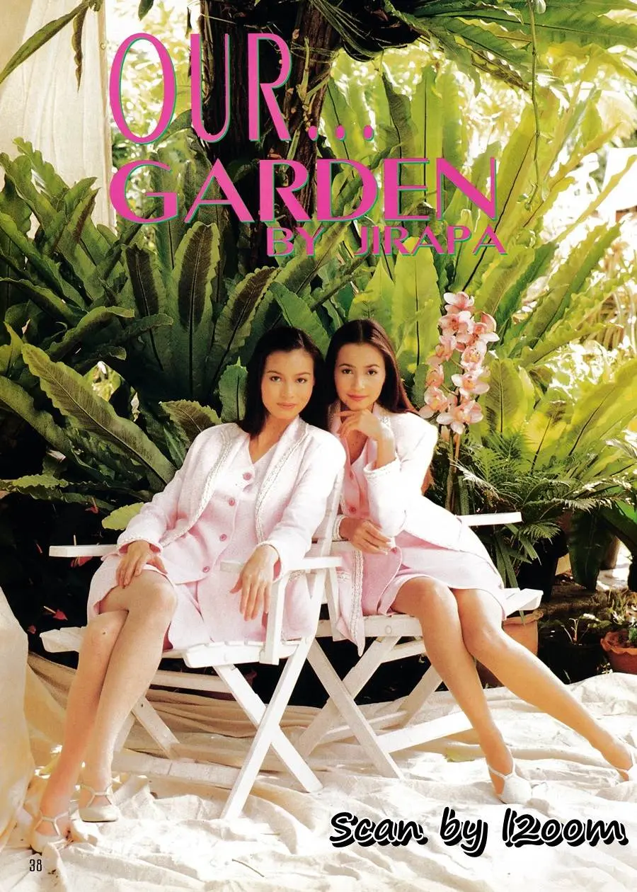 (วันวาน) นิตยสาร รุ้ง ปีที่ 6 ฉบับที่ 70 ธันวาคม 2537