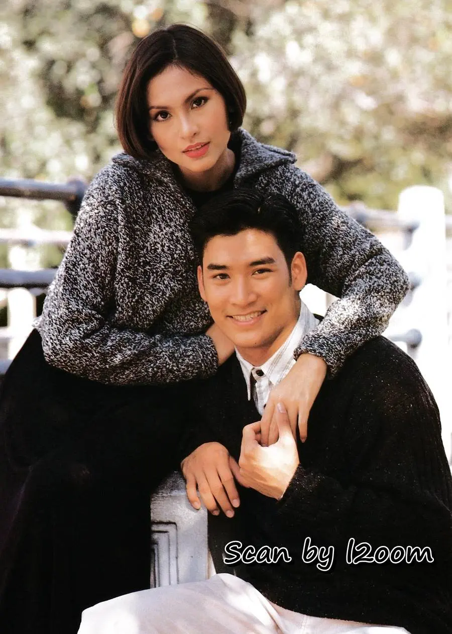 (วันวาน) นิตยสาร รุ้ง ปีที่ 6 ฉบับที่ 70 ธันวาคม 2537