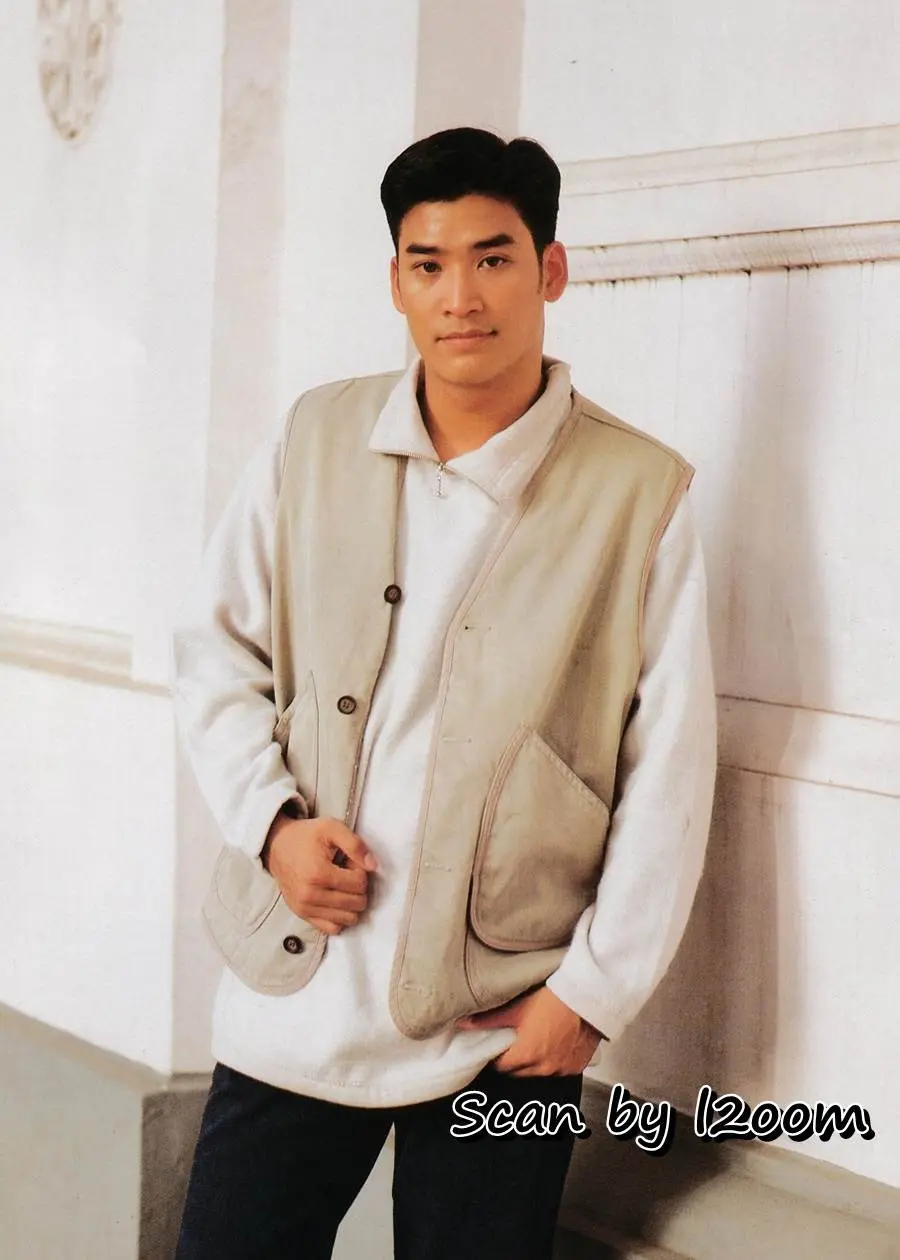 (วันวาน) นิตยสาร รุ้ง ปีที่ 6 ฉบับที่ 70 ธันวาคม 2537