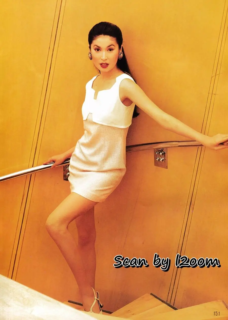 (วันวาน) นิตยสาร รุ้ง ปีที่ 6 ฉบับที่ 70 ธันวาคม 2537
