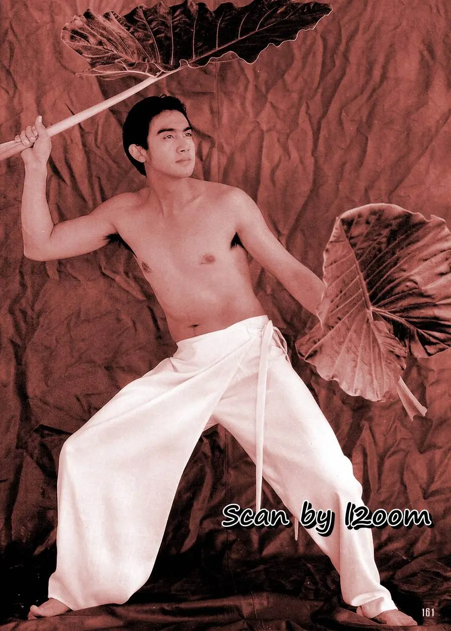 (วันวาน) นิตยสาร รุ้ง ปีที่ 6 ฉบับที่ 70 ธันวาคม 2537