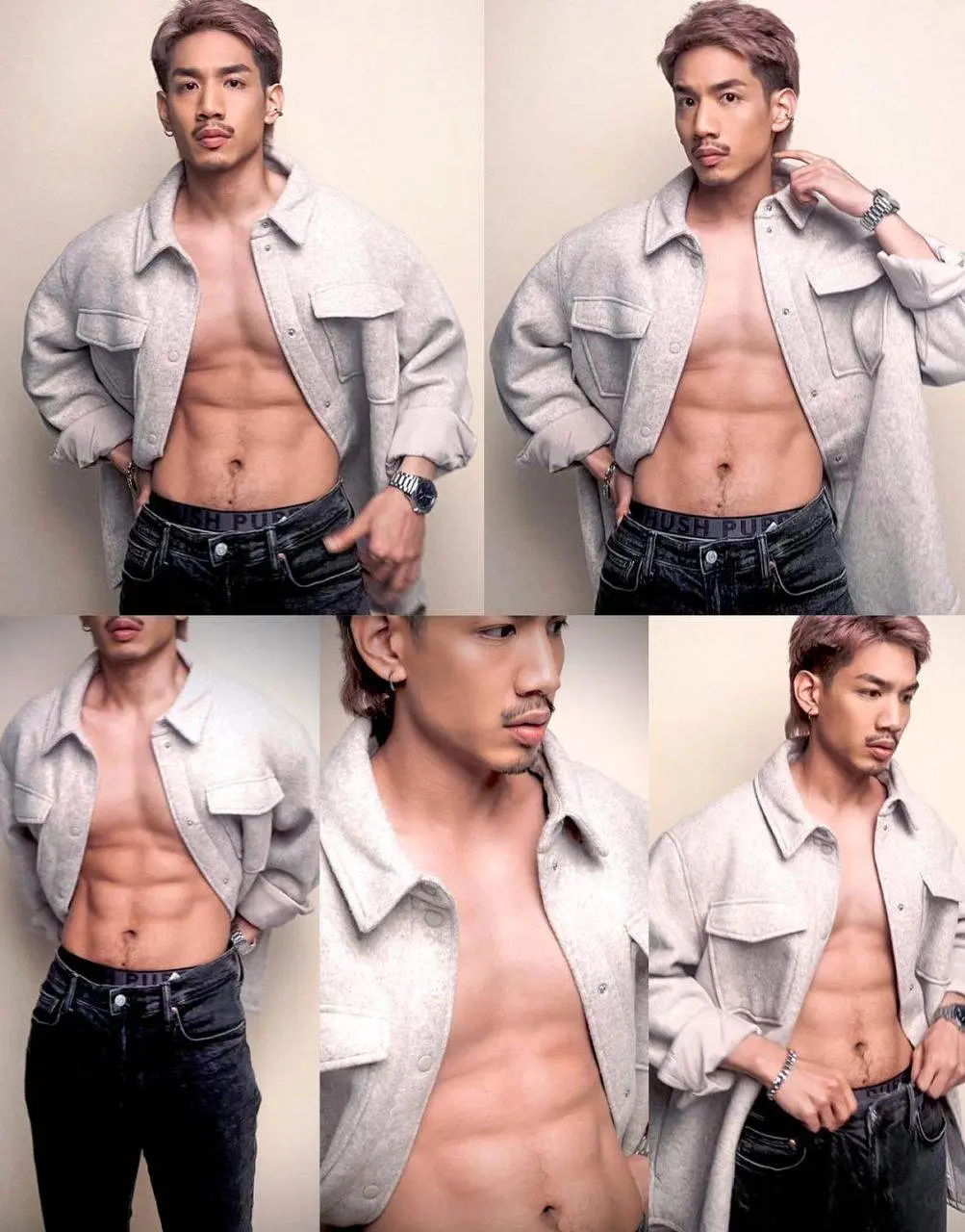 เราโดนน้ำมนต์สะกด