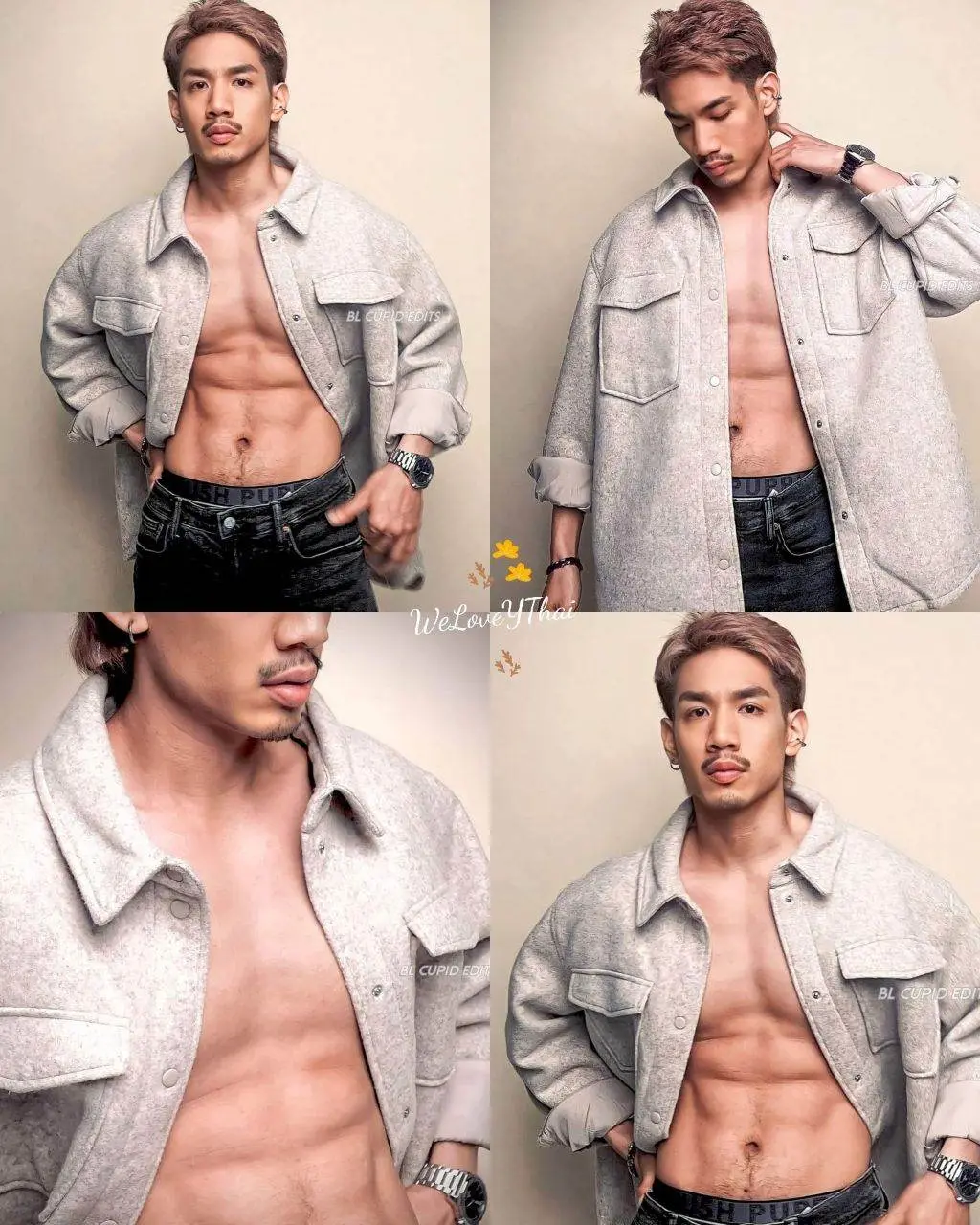 เราโดนน้ำมนต์สะกด