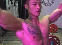 สามีตีราคา
