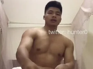 สามีตีราคา