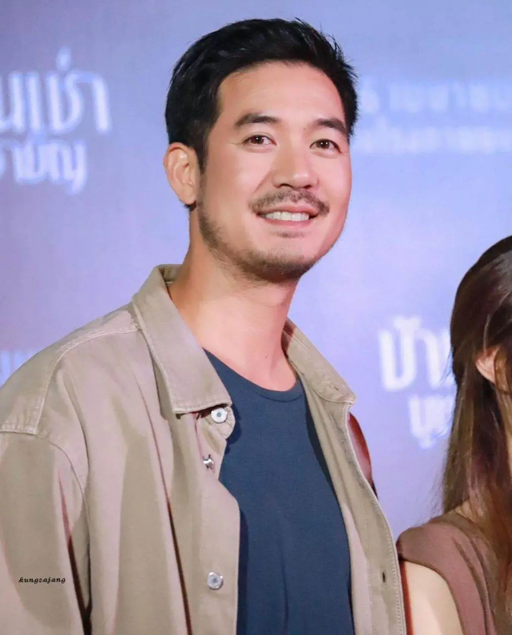 ความพ่อของแด๊ดดด