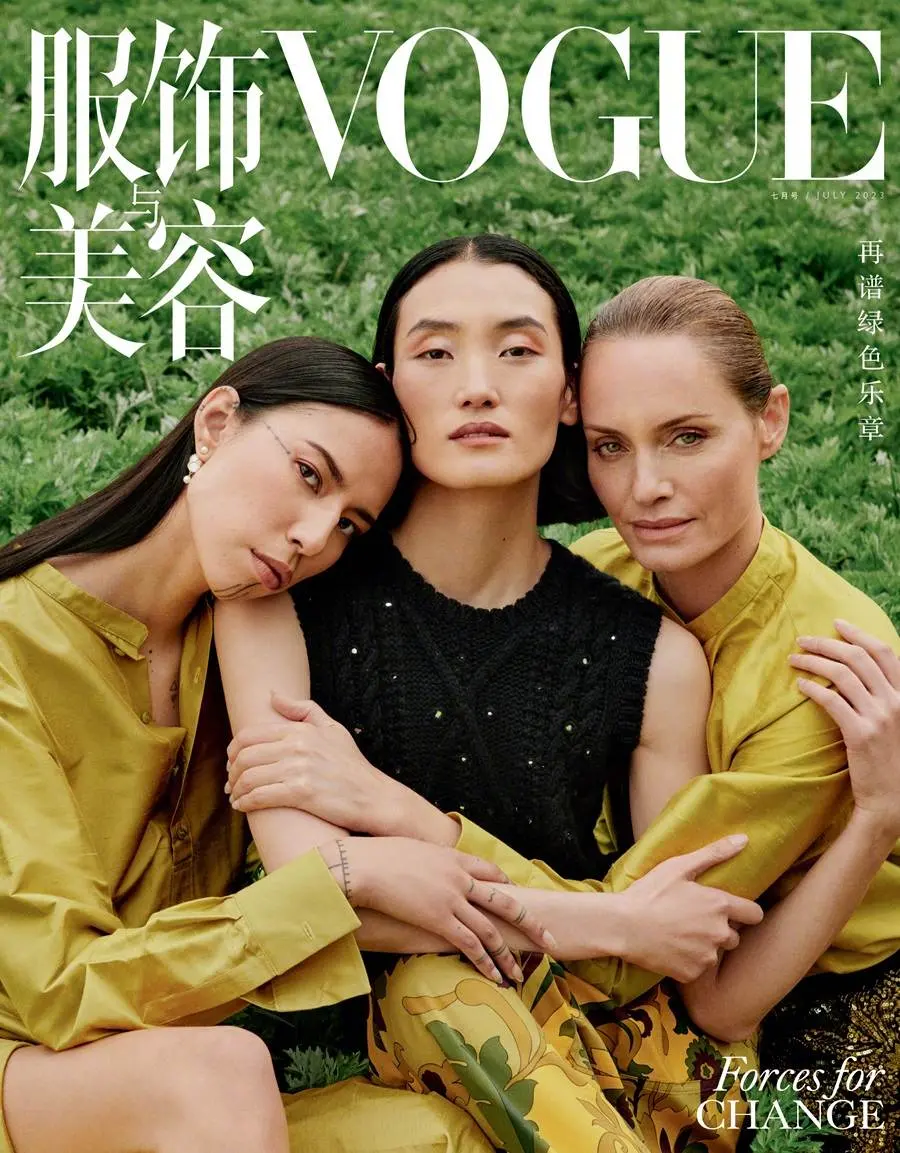 Quannah Chasinghorse, Lina Zhang & Amber Valletta @ VOGUE China July 2023
