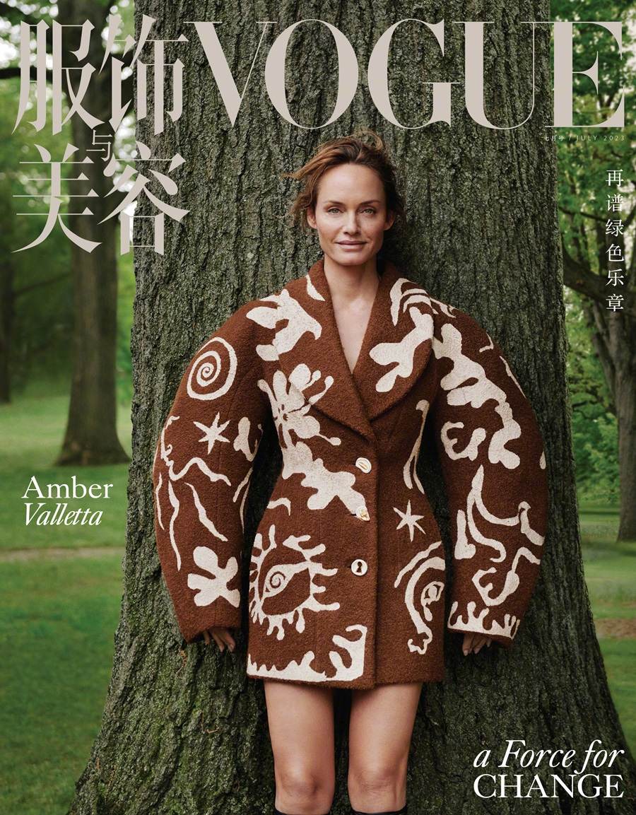 Quannah Chasinghorse, Lina Zhang & Amber Valletta @ VOGUE China July 2023