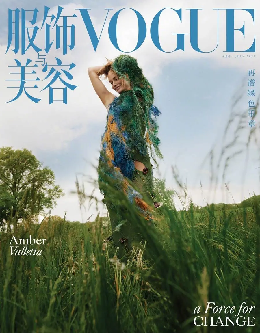 Quannah Chasinghorse, Lina Zhang & Amber Valletta @ VOGUE China July 2023