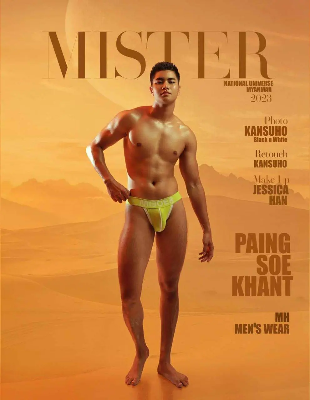 Mister National Universe Myanmar 2023