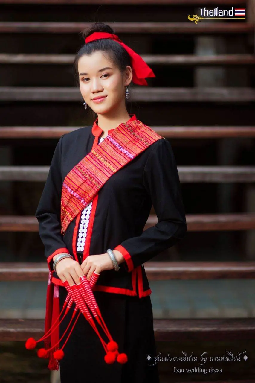 THAILAND 🇹🇭 | ฟ้อนภูไทสกลนคร: Fon Phuthai Sakon Nakhon
