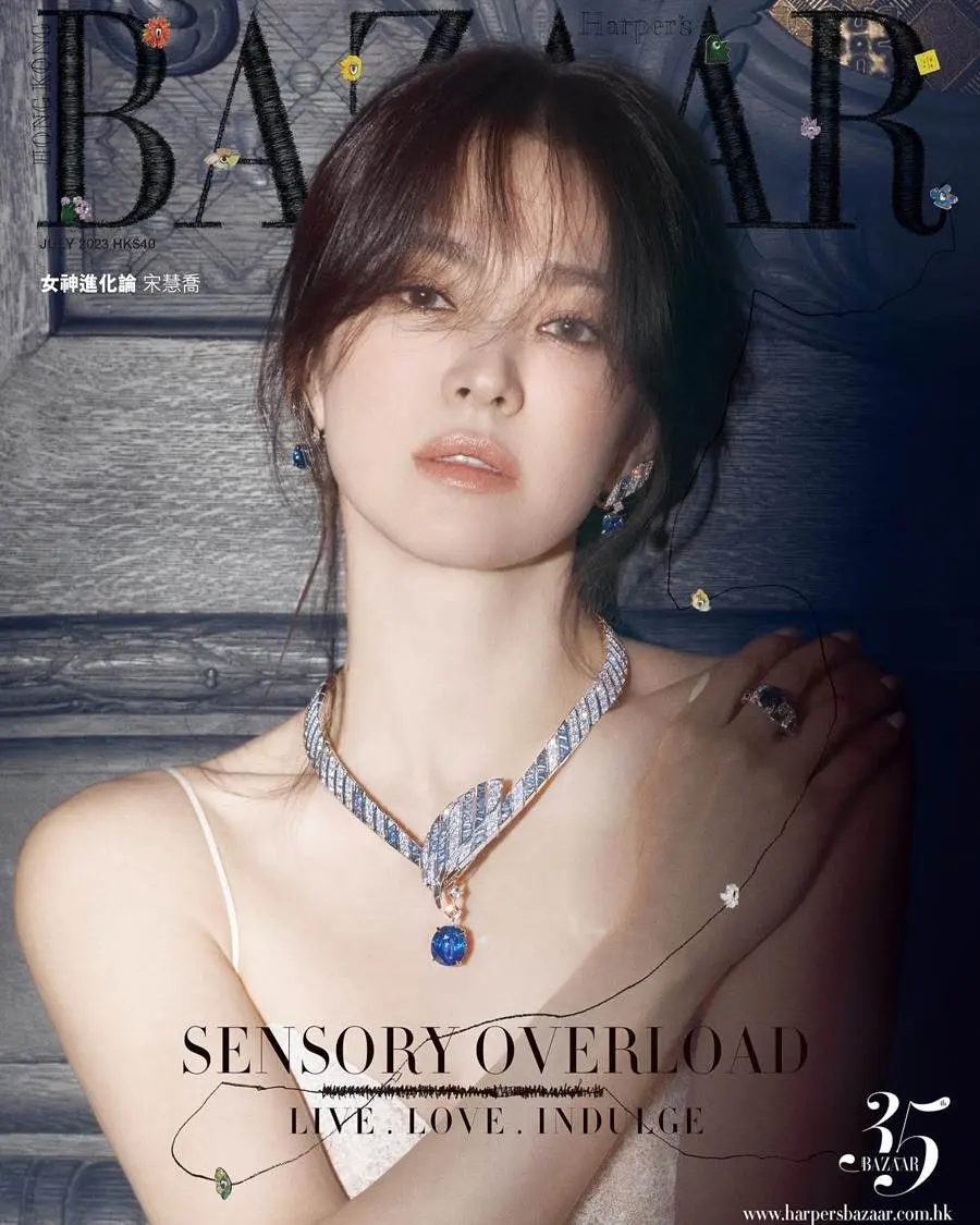 Song Hye Kyo @ Harper's BAZAAR HK July 2023