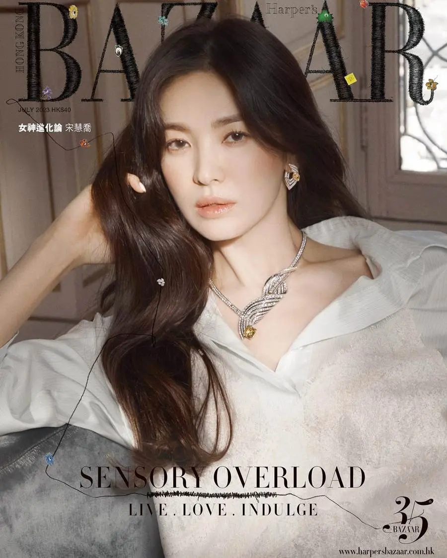 Song Hye Kyo @ Harper's BAZAAR HK July 2023
