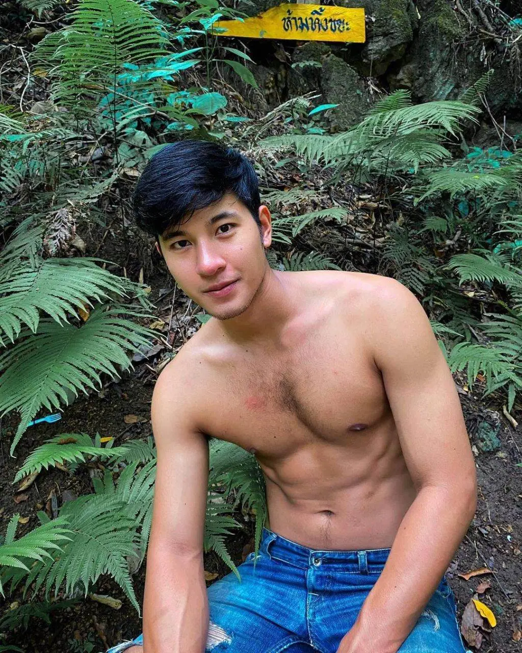 ผัวยั่วสวาท