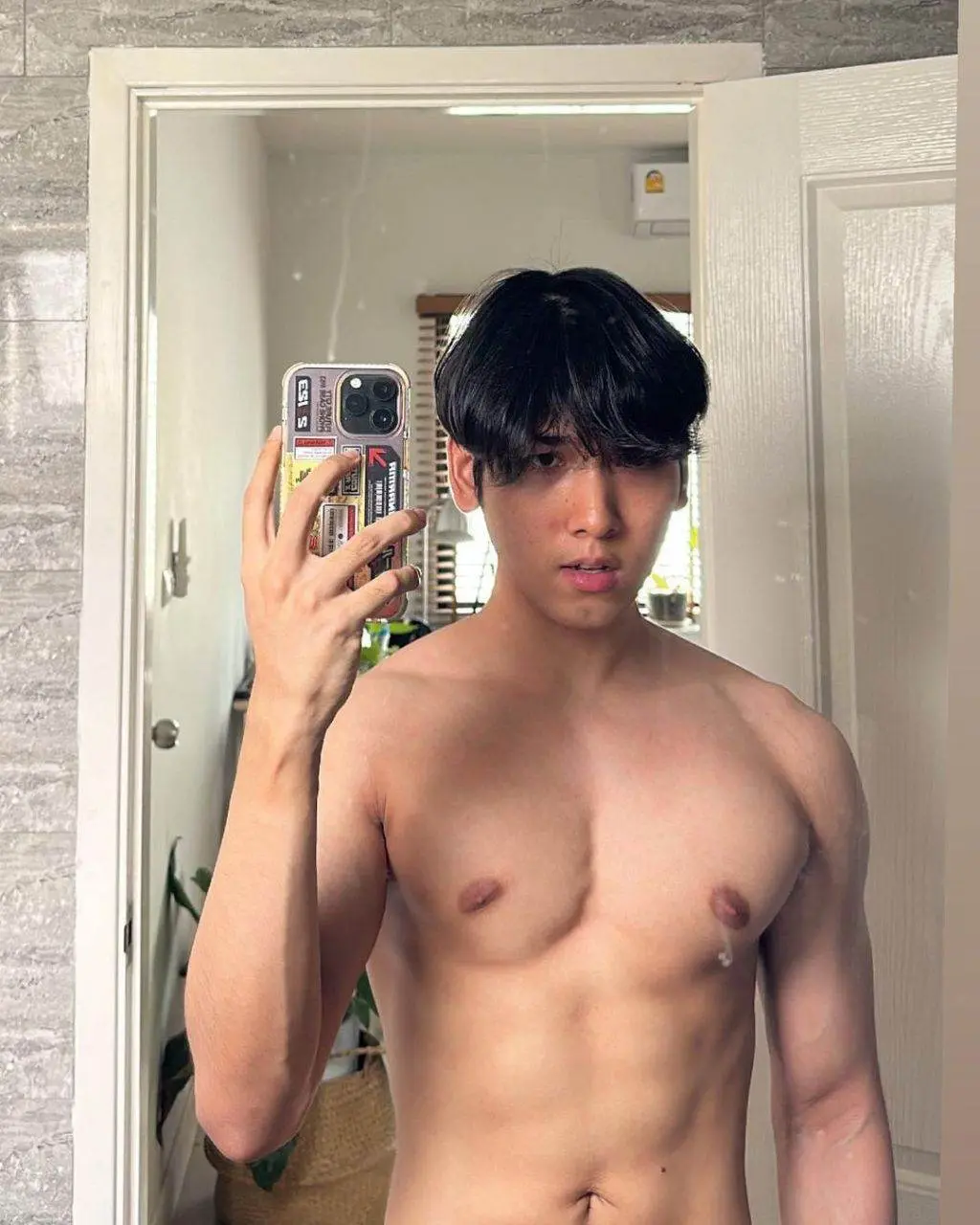 เยี่ยมเสวได้เยี่ยม