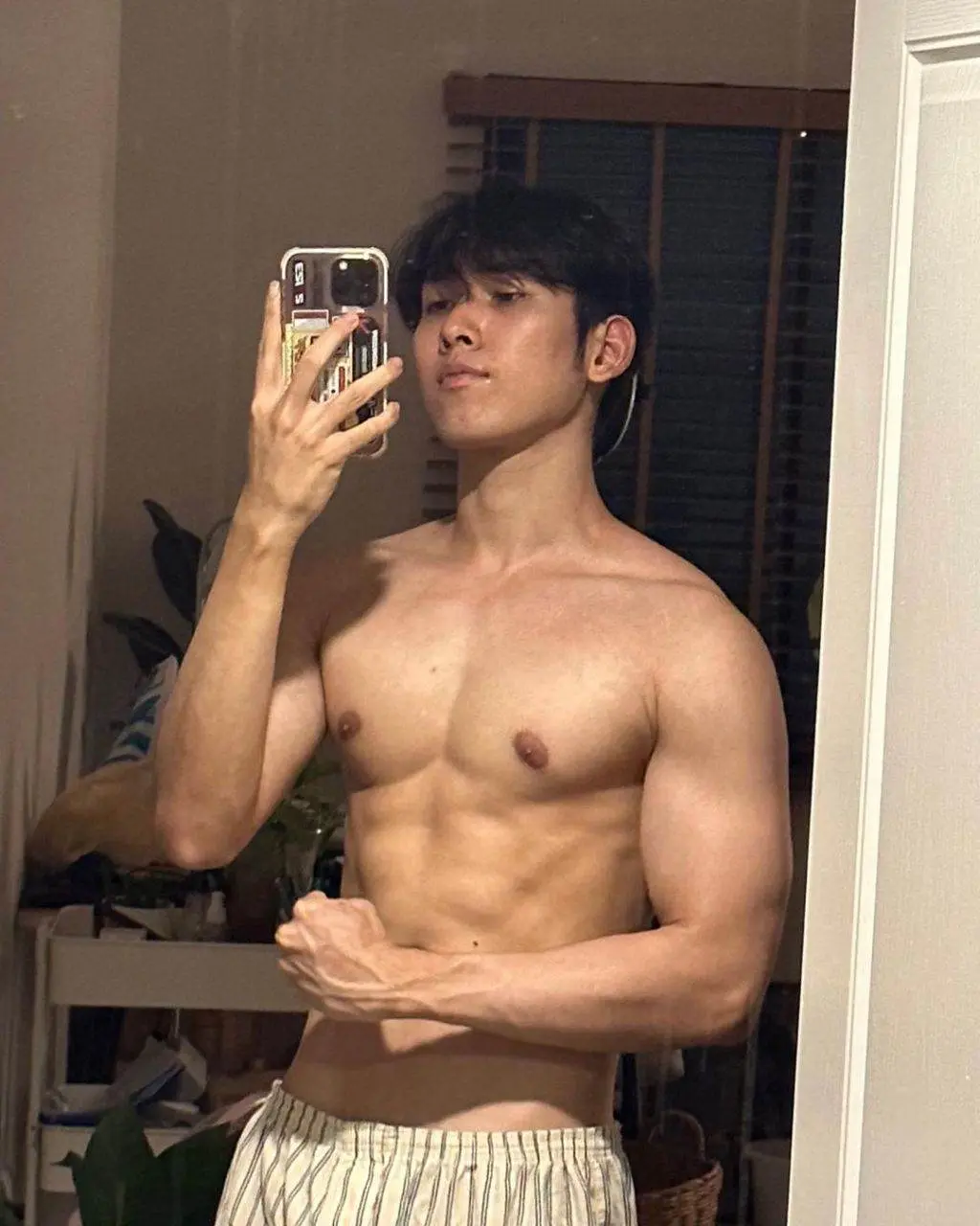 เยี่ยมเสวได้เยี่ยม