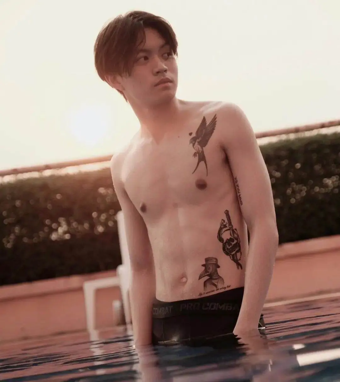 คอมพลีสมาก