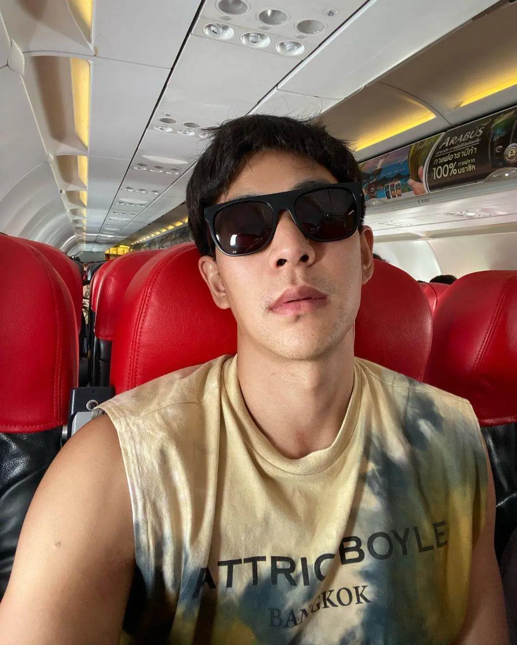 สดใสแบบบิ๊กๆ