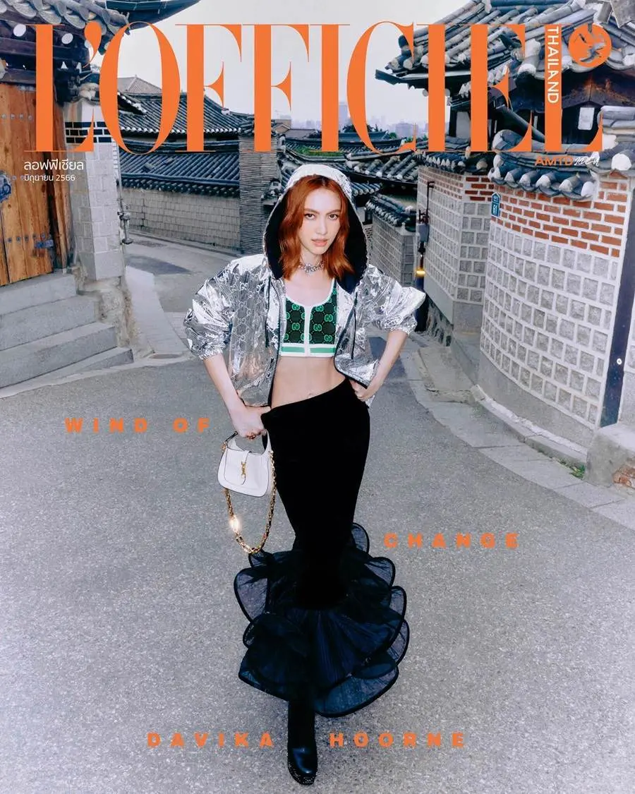 ใหม่-ดาวิกา โฮร์เน่ @ L’Officiel Thailand June 2023