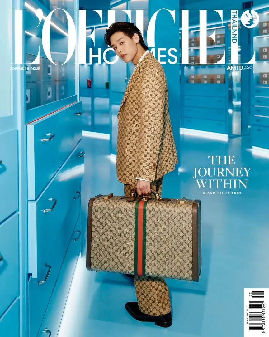 บิวกิ้น-พุฒิพงศ์ @ L&rsquo;Officiel Hommes Thailand June 2023
