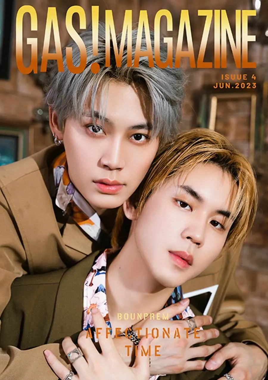 บุ๋น-นพณัฐ & เปรม-วรุศ @ GAS! Magazine China June 2023
