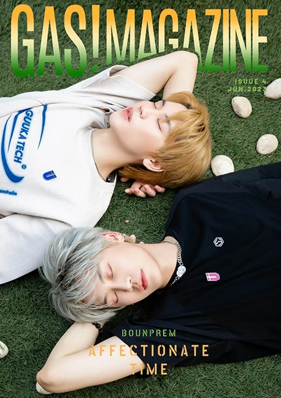 บุ๋น-นพณัฐ & เปรม-วรุศ @ GAS! Magazine China June 2023