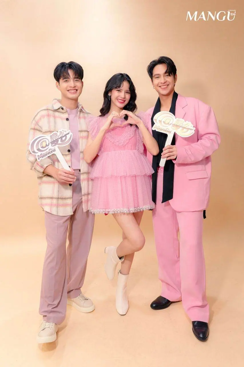 โดนัท-กานต์-ดรีม @ ManGu Magazine issue 258 June 2023
